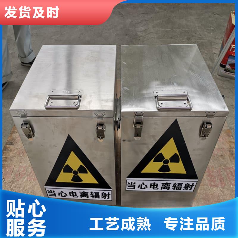 规格齐全的铅箱公司