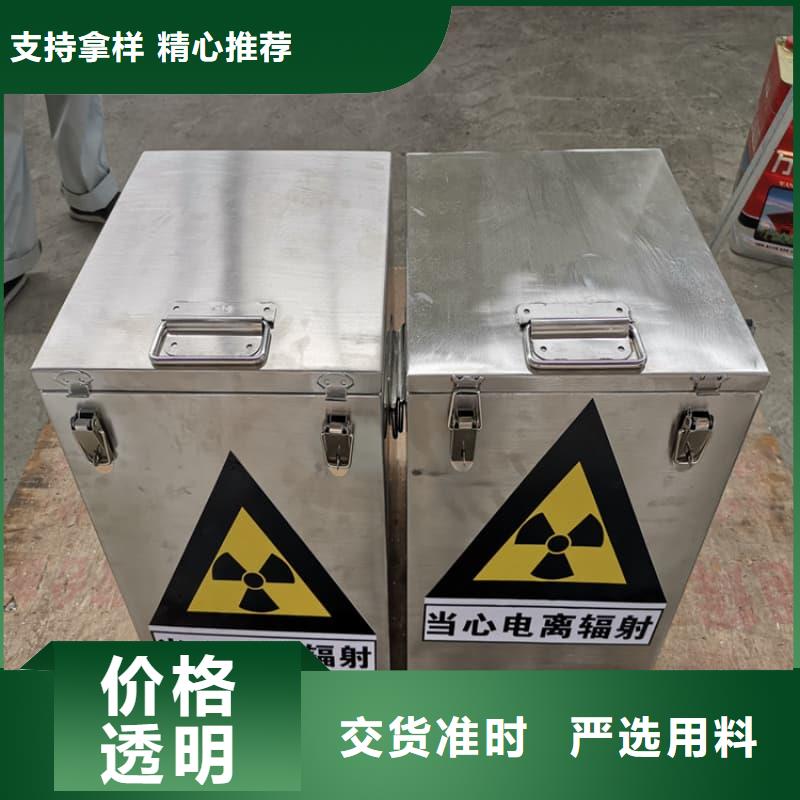 防辐射医院铅箱现货充足