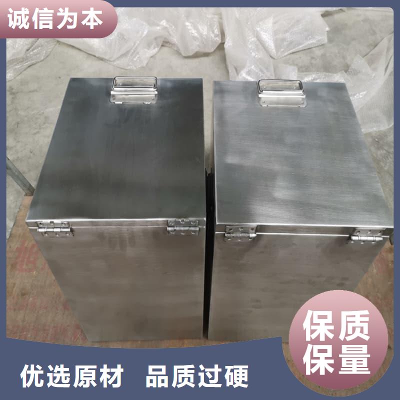 优质防辐射铅箱的当地厂家