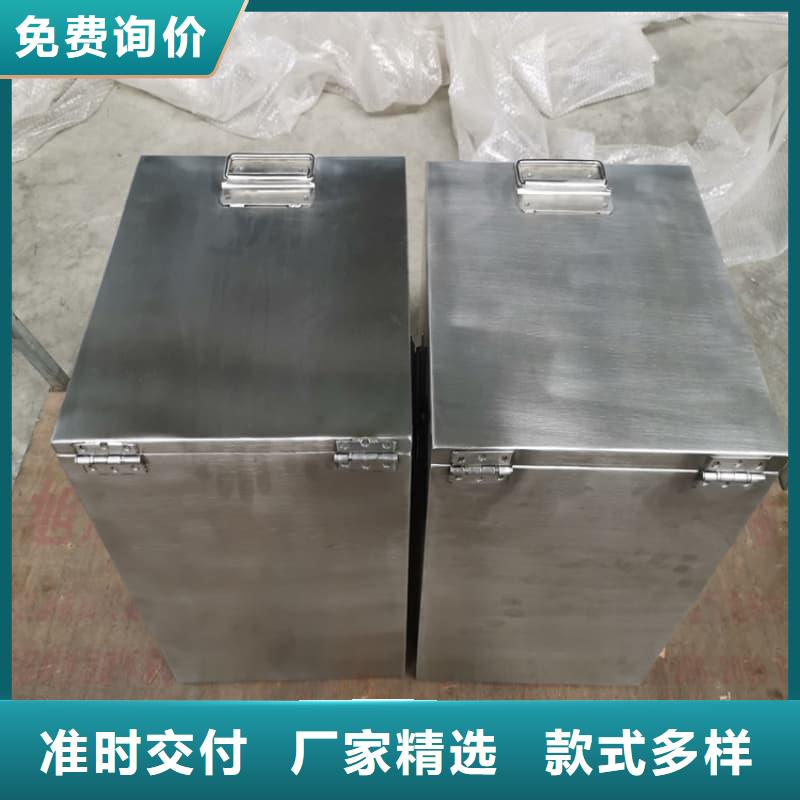 质优价廉的放射源储物柜基地
