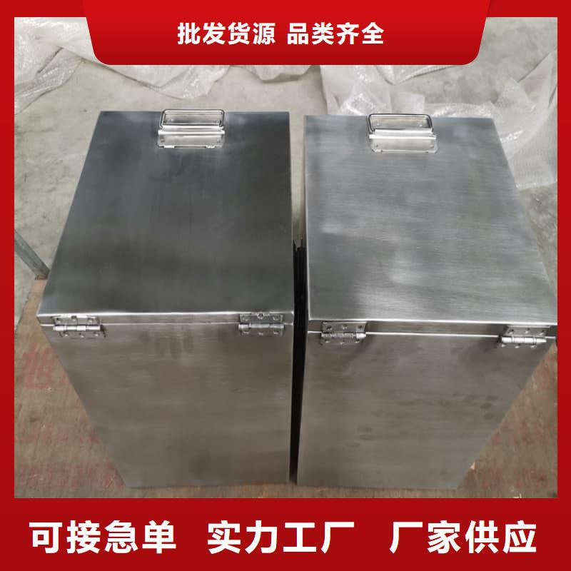 X光医院铅箱现货质量好