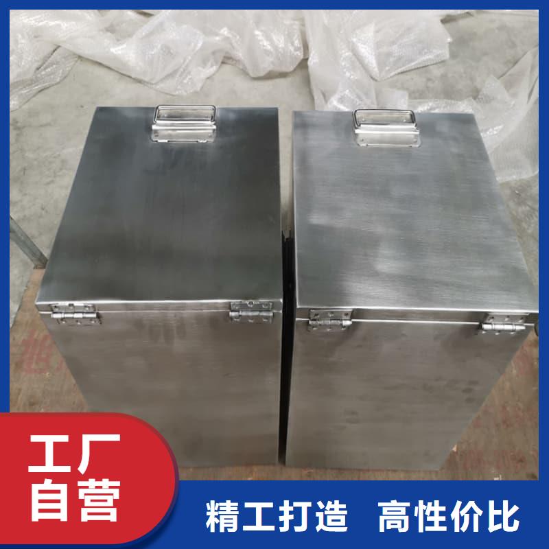 屏蔽射线铅罐?批发厂家