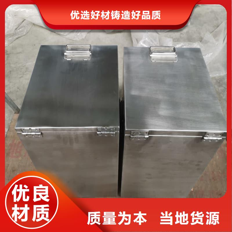 优惠的工业用铅箱供应商