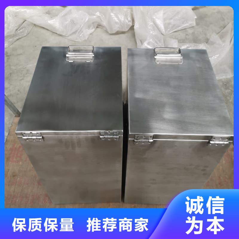 的防辐射铅箱厂家