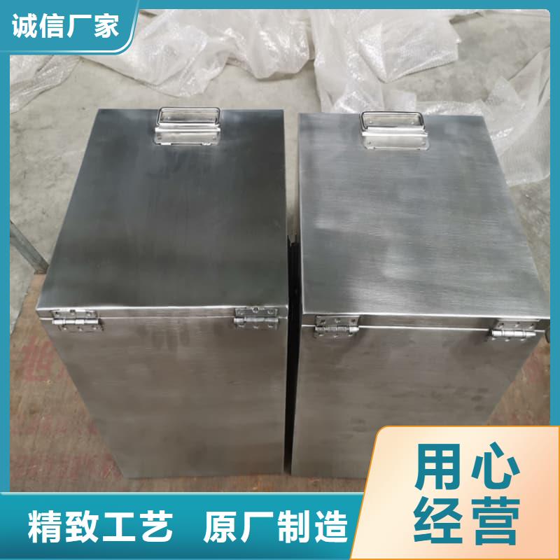 生产防辐射铅箱的供货商