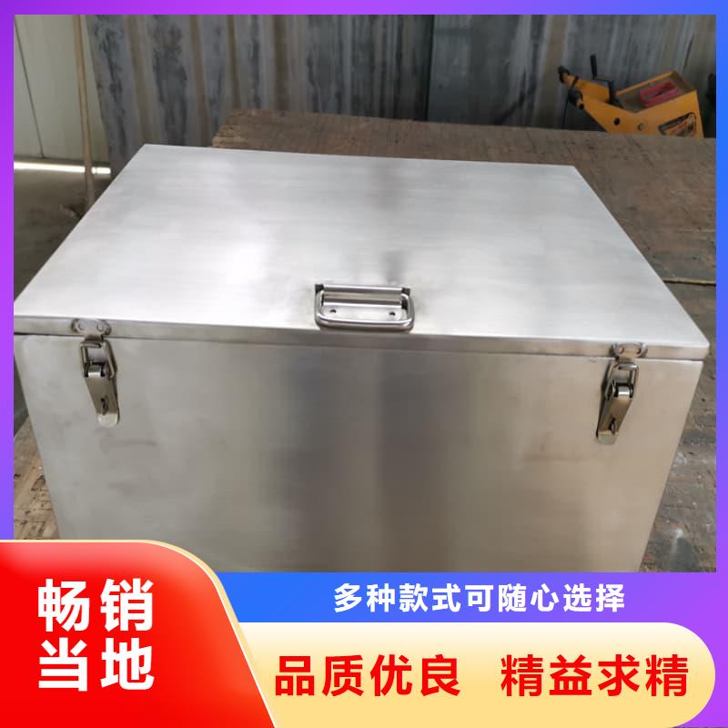 射线防护铅箱-射线防护铅箱实力厂家