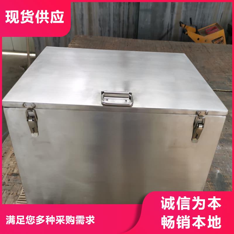 供应批发放射源铅箱-全国配送