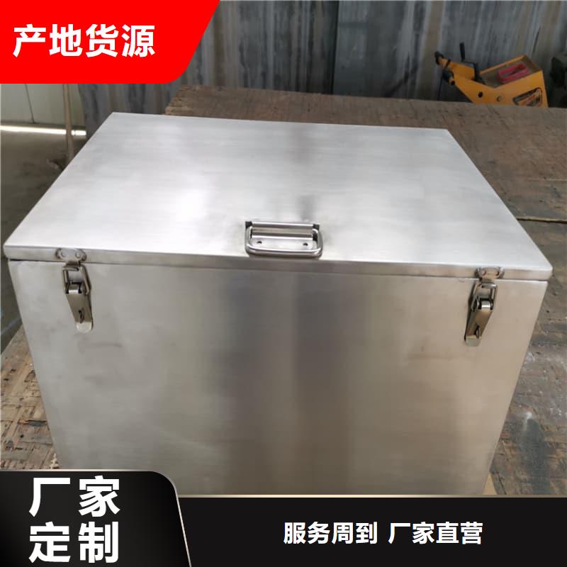 铅箱企业-信誉保障