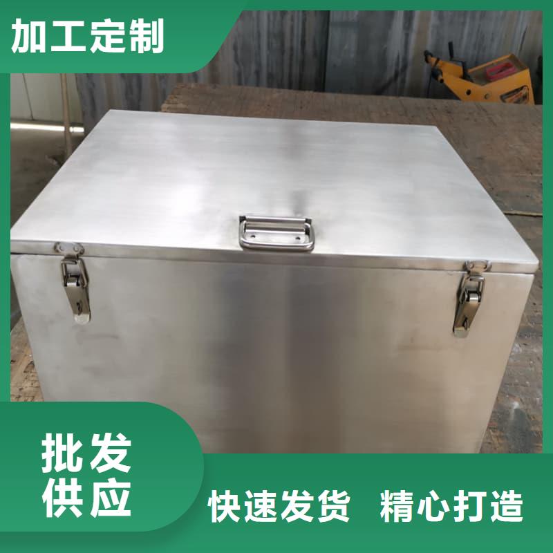 医院铅箱、医院铅箱生产厂家-诚信经营