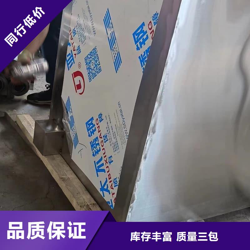 实力雄厚的铅箱生产厂家
