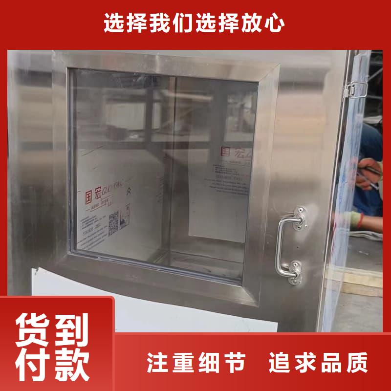 射线防护铅箱供应商报价
