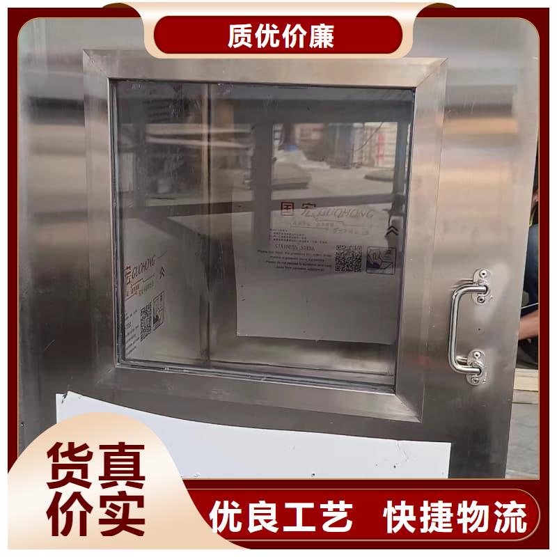 优选：射线防护铅箱基地