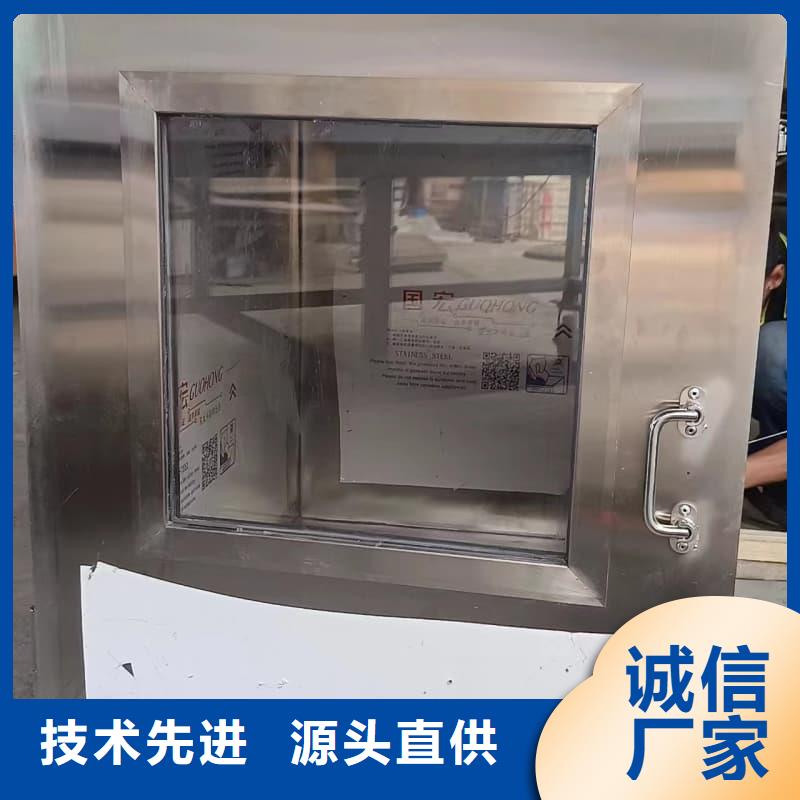 工业用铅箱、工业用铅箱生产厂家