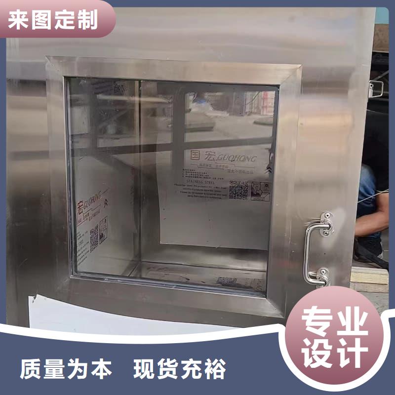 铅箱优惠促销
