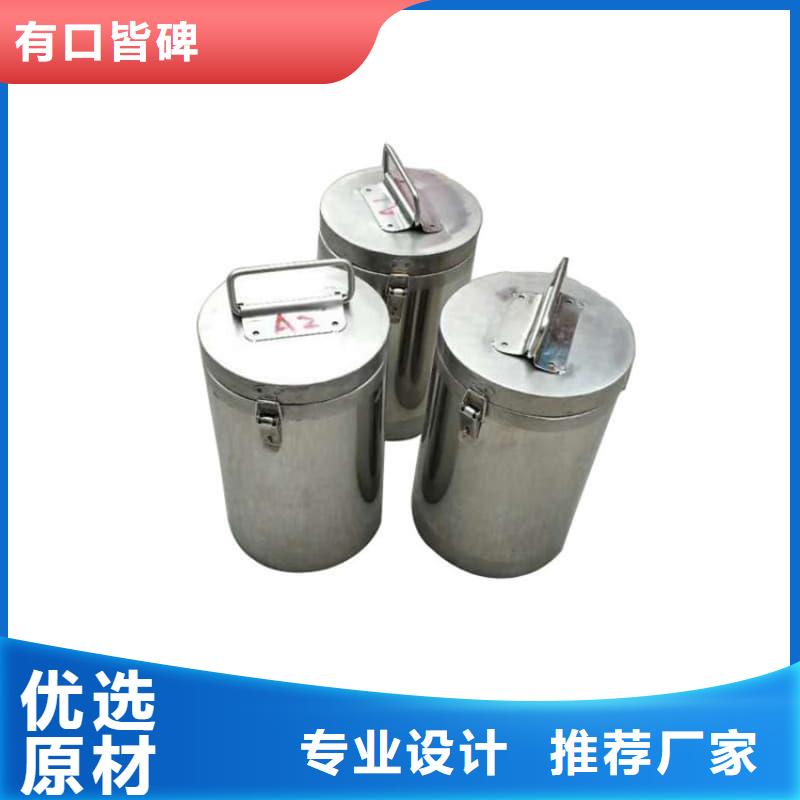 核医学铅箱厂家批发