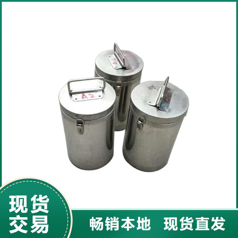 高品质储物铅箱_储物铅箱厂商