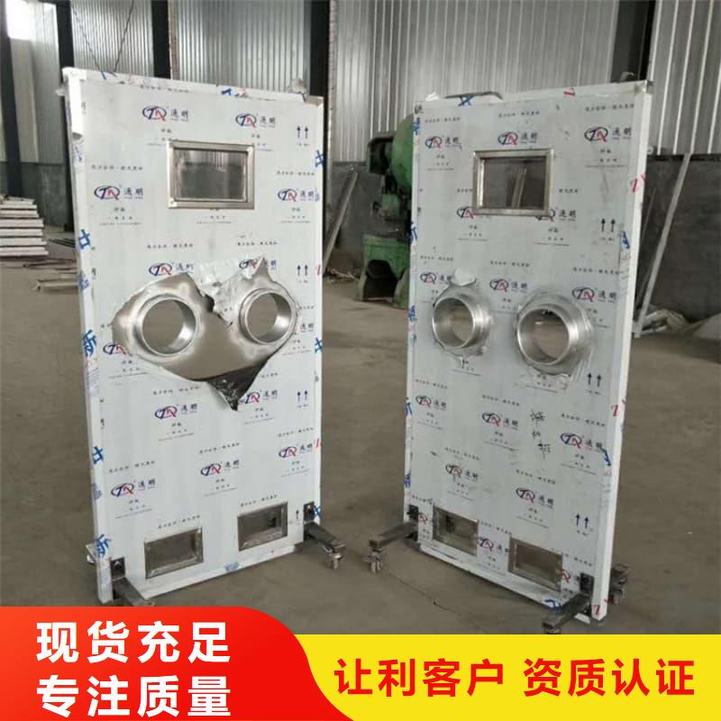 X光医院铅箱批发_佳誉恒辐射防护工程有限公司