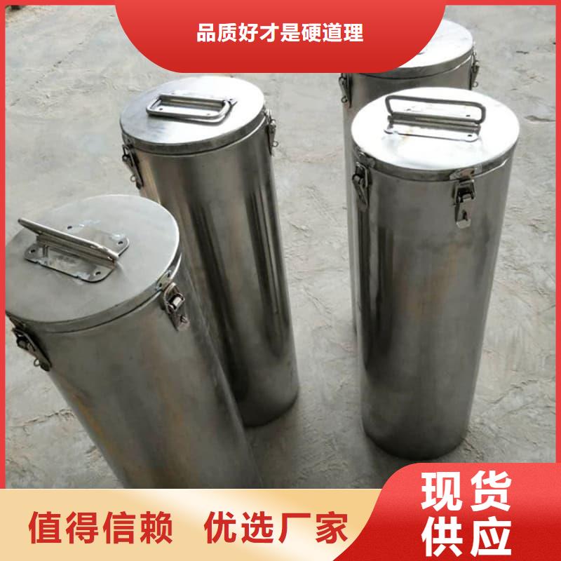 卖铅箱的批发商
