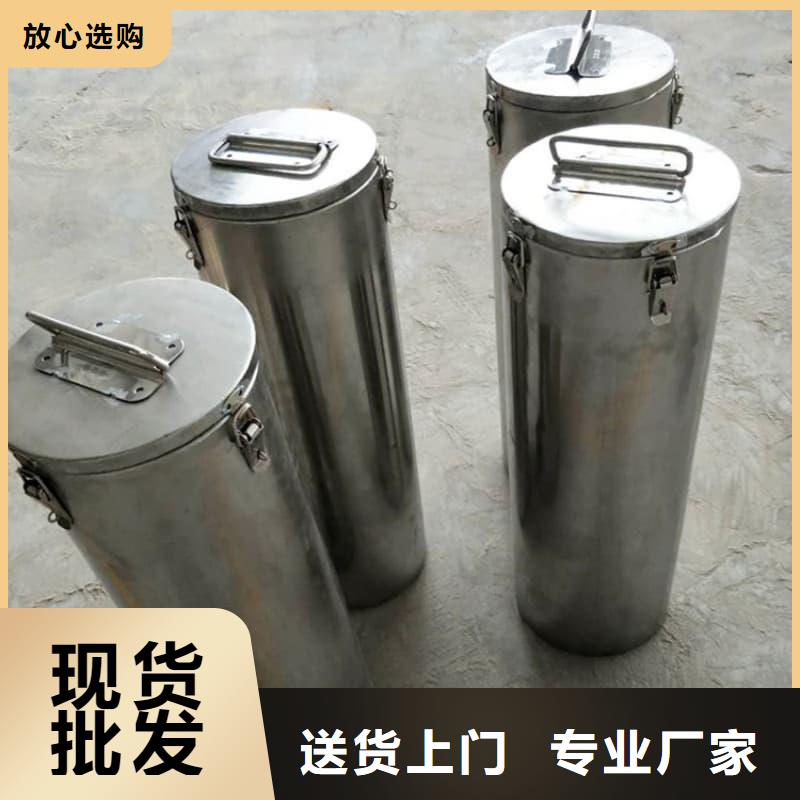 优选：放射源铅箱厂家
