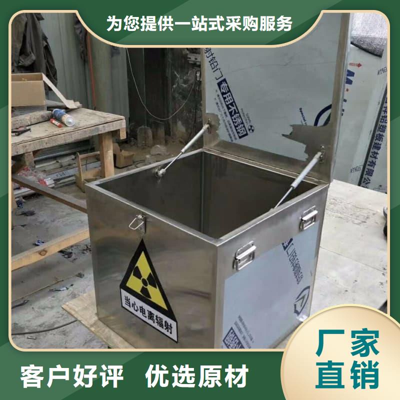 工业用铅箱价格美丽