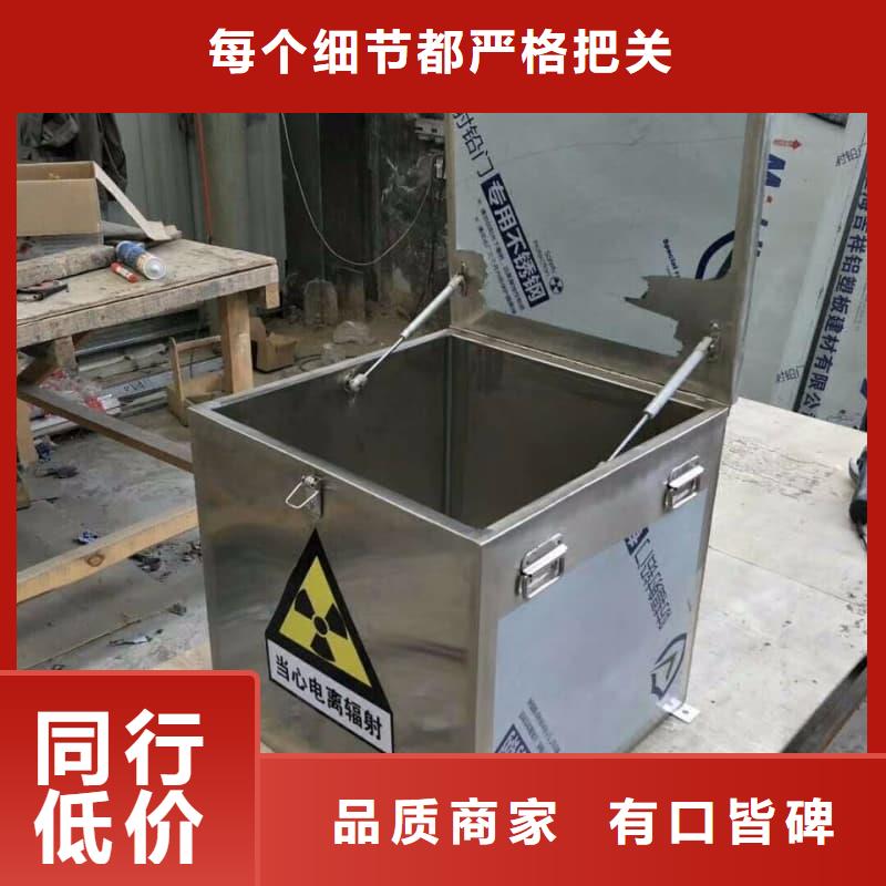 X光片专用铅箱现货采购