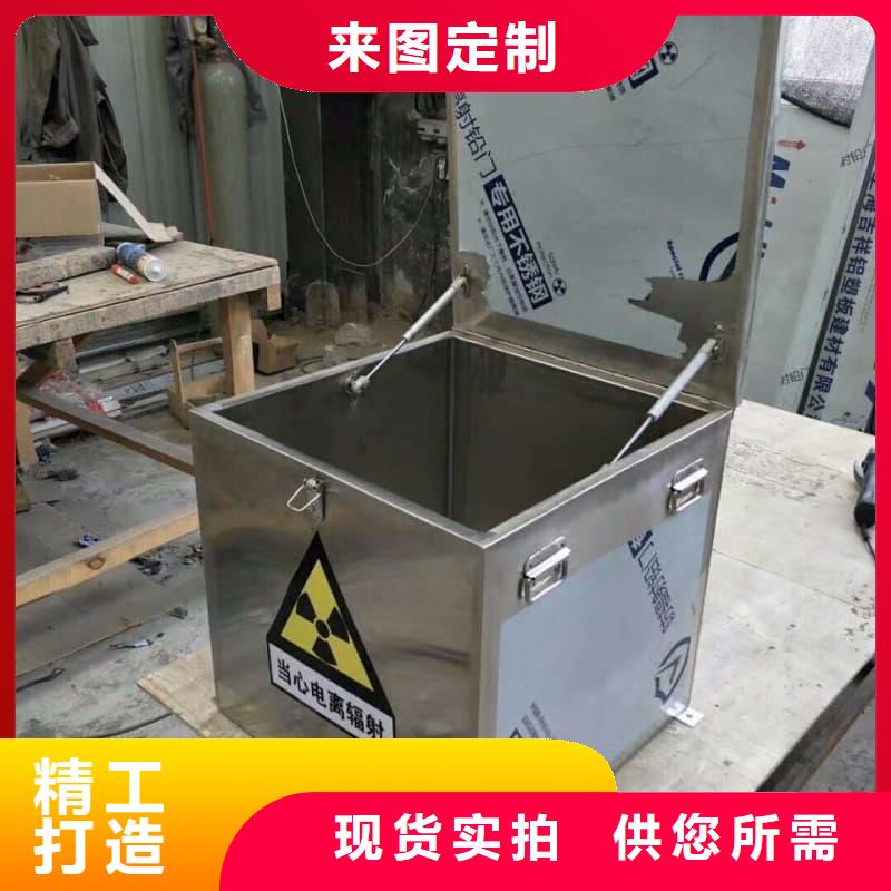 #储物铅箱#欢迎来电询价