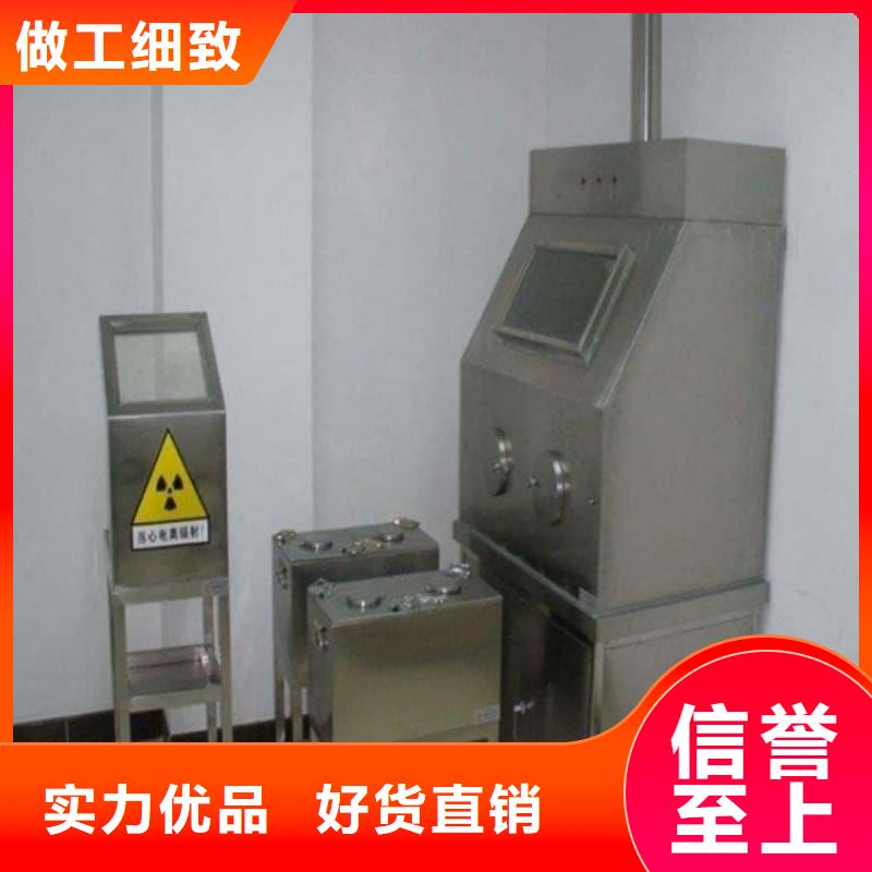 专业销售工业用铅箱-全国配送