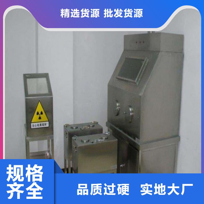 放射物储存铅箱价格便宜