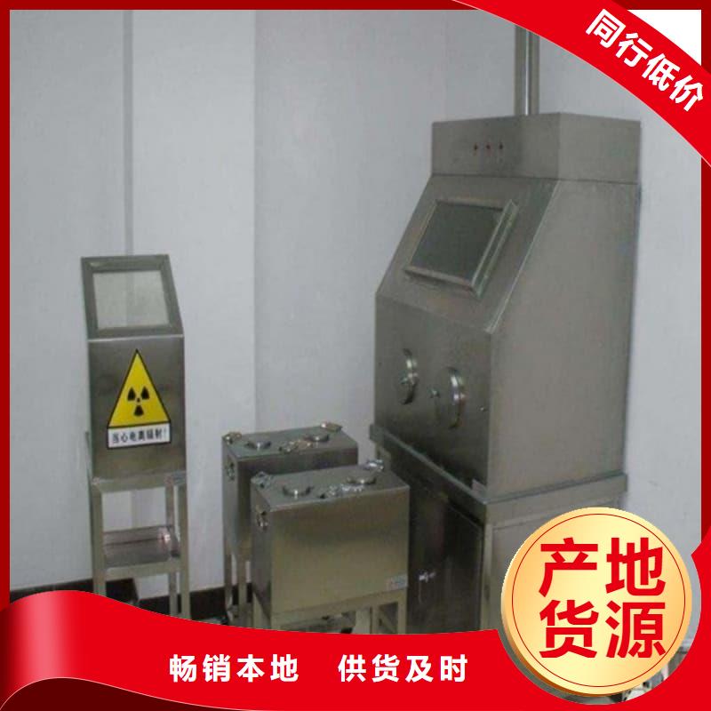 铅箱-铅箱放心之选