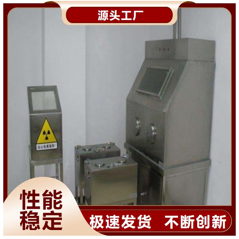 铅箱实力厂家质量稳定