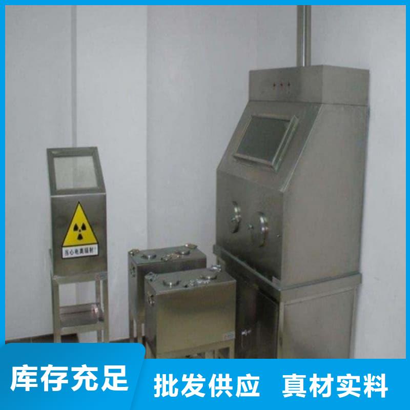 放射源铅箱厂家-放射源铅箱定制