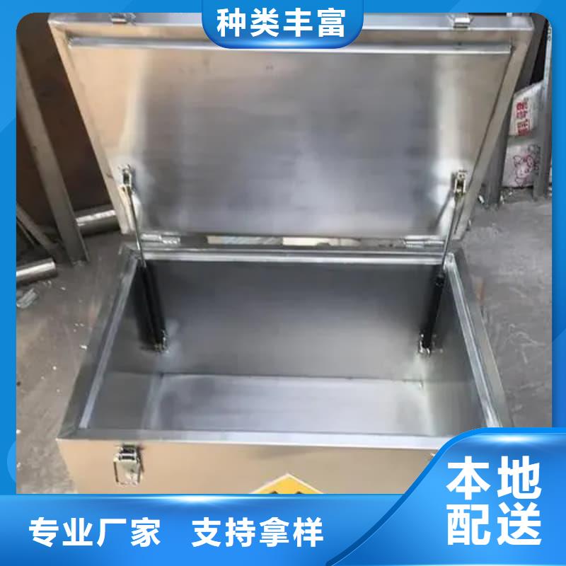 防辐射铅箱_省心省钱