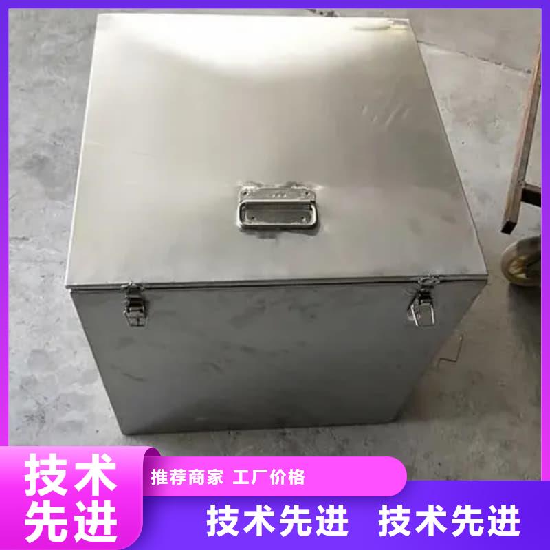 批发射线防护铅箱_优质厂家