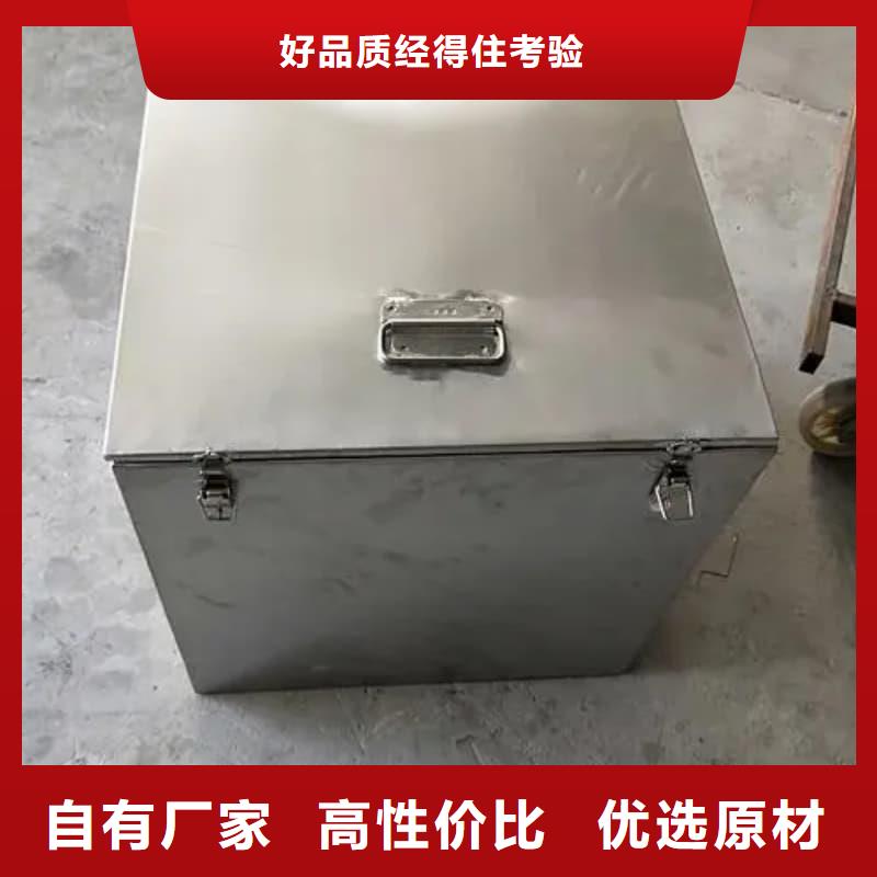 X光医院铅箱生产设备先进
