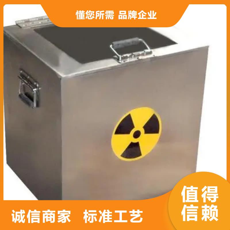 X光医院铅箱-X光医院铅箱厂家现货