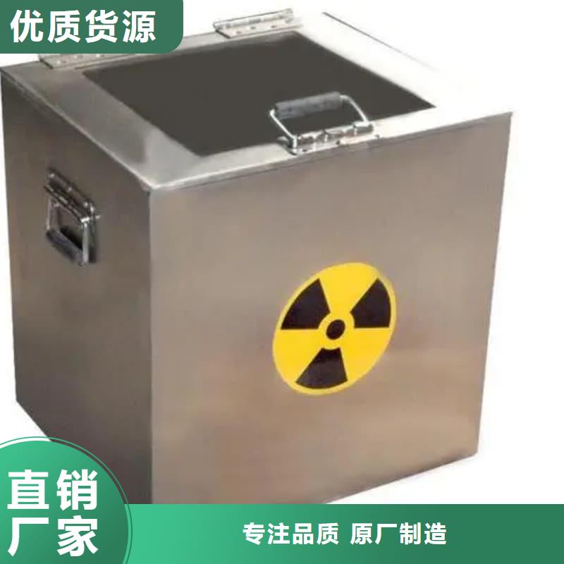 铅箱供应商-长期合作