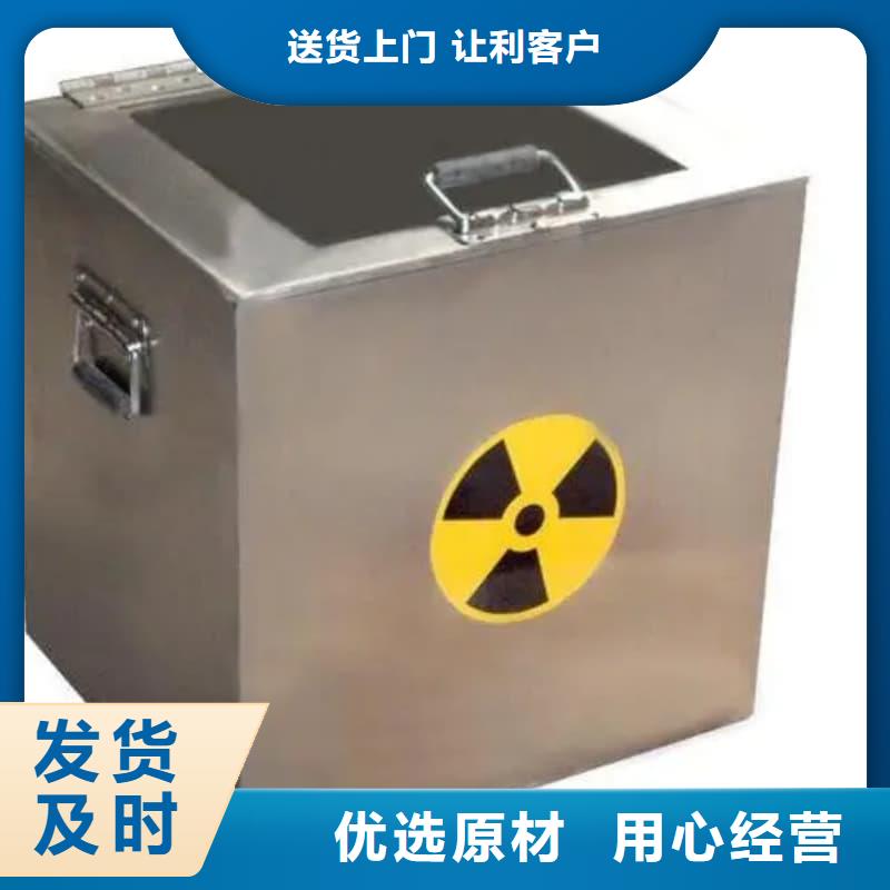 医院用防辐射隔离铅箱厂商