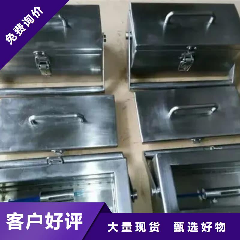放射物储存铅箱产品案例