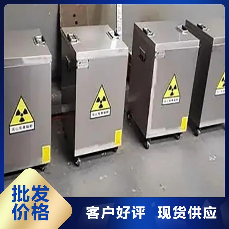 防辐射医院铅箱厂家直销-诚信经营