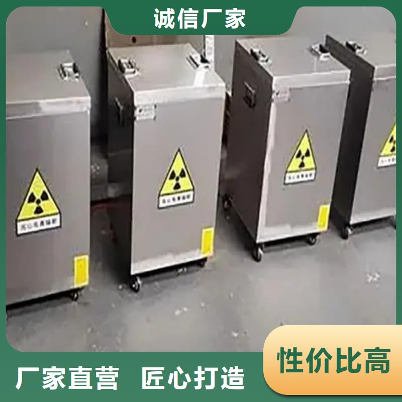 铅箱实力厂家质量稳定