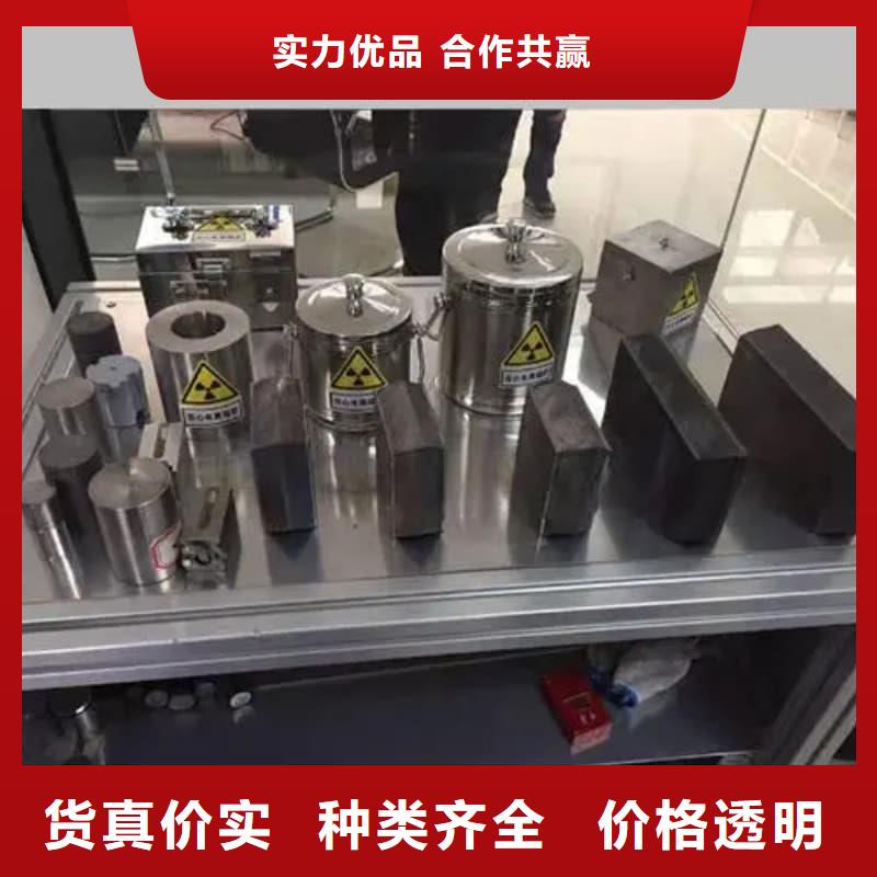 核医学铅箱经济实用