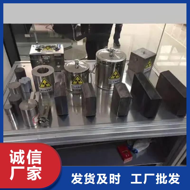 屏蔽信号铅箱价格免费咨询