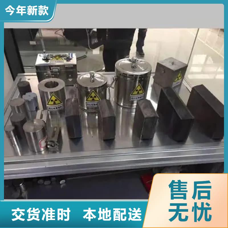 可定制的放射物储存铅箱实体厂家