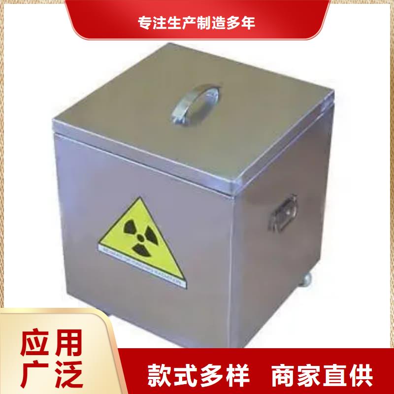 X光片专用铅箱使用无忧