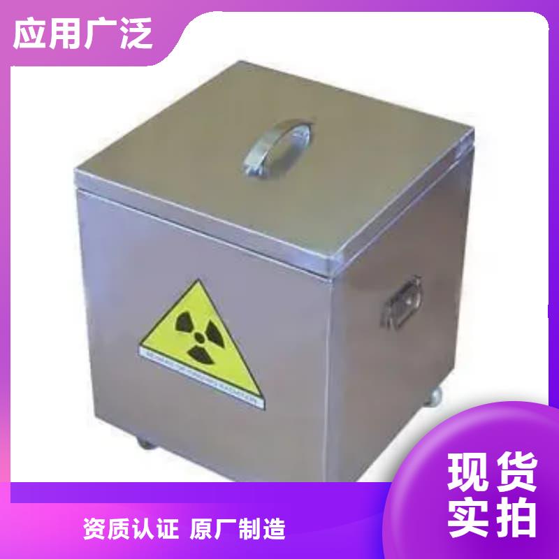 靠谱的核医学铅箱公司