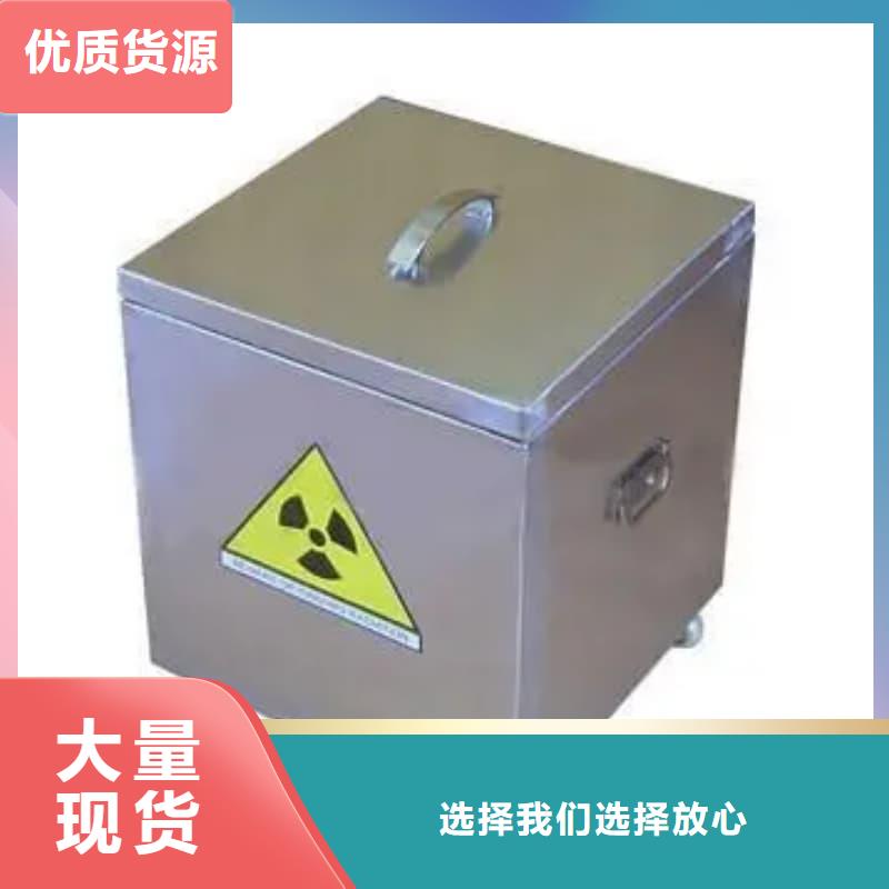 医院铅箱欢迎来厂考察