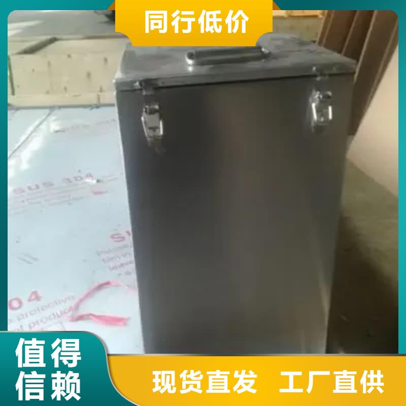 医院用防辐射隔离铅箱优选供货商