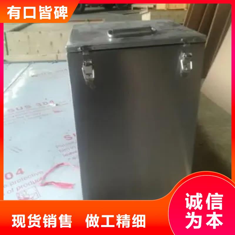 优质放射源储物柜