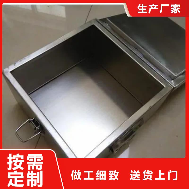 X光片专用铅箱省心的选择