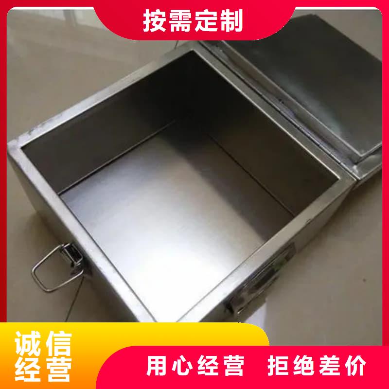 供应医院用防辐射隔离铅箱_实力厂家